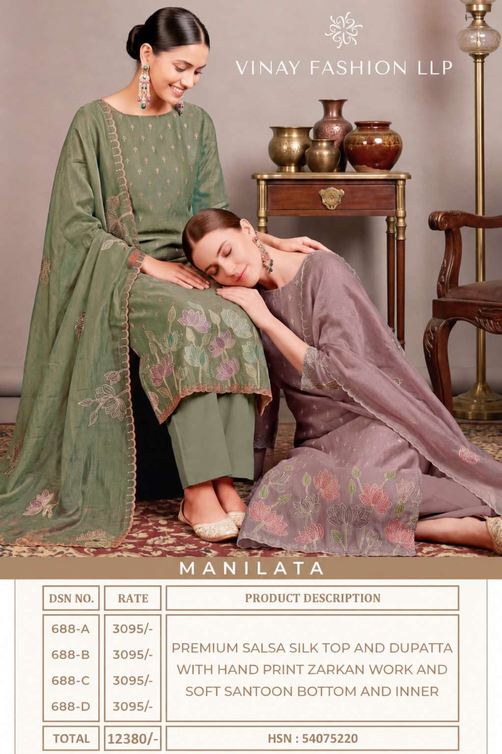 Vinay Fashion Manilata Premium Salsa Silk Designer Dress Material - Amrah Wholesale