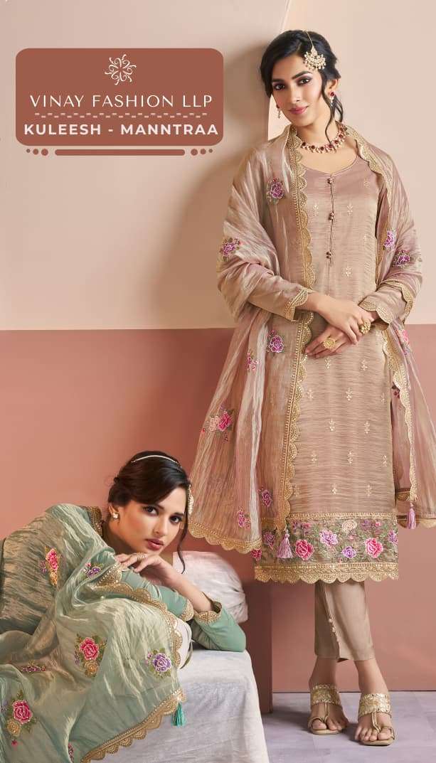 Vinay Fashion Kuleesh Manntraa