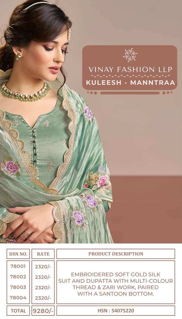 Vinay Fashion Kuleesh Manntraa