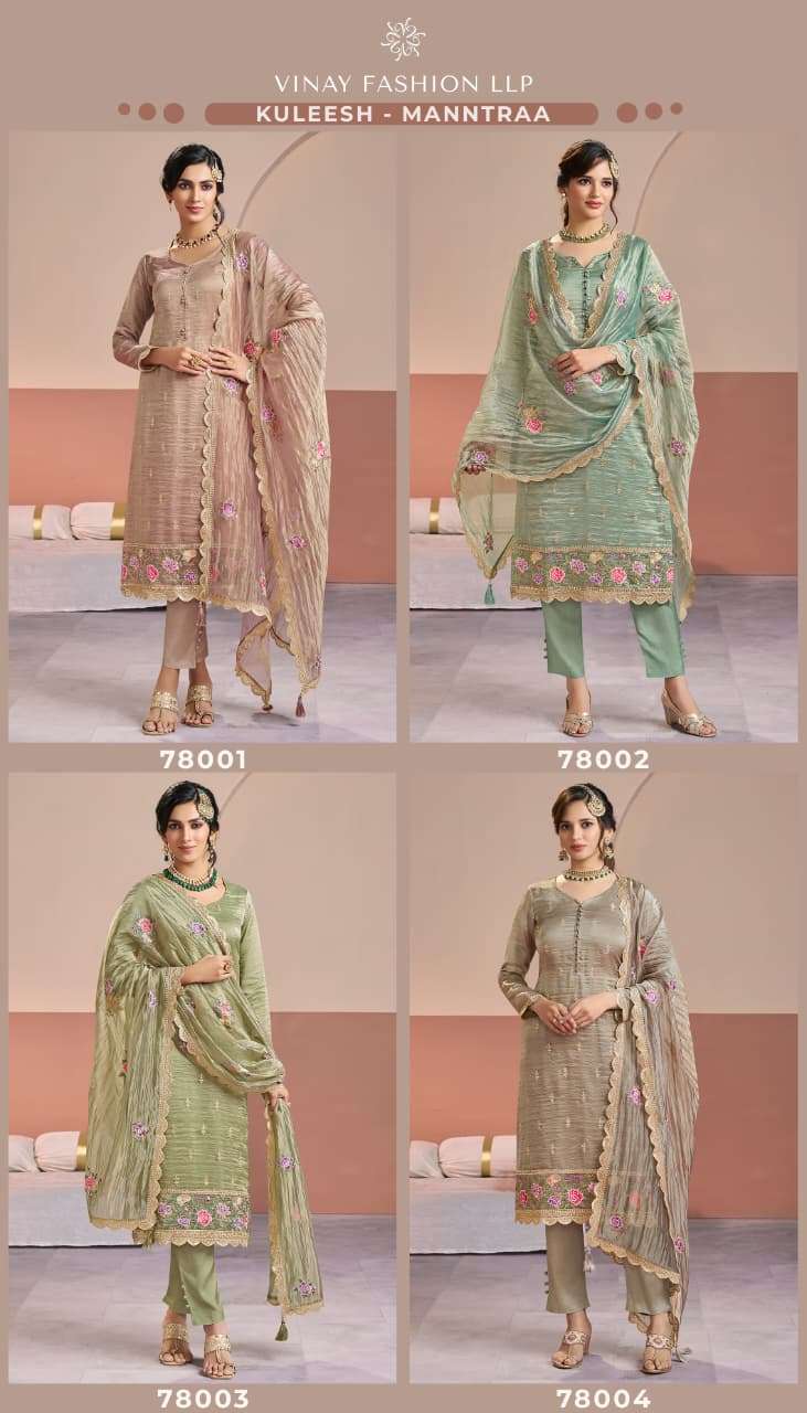 Vinay Fashion Kuleesh Manntraa