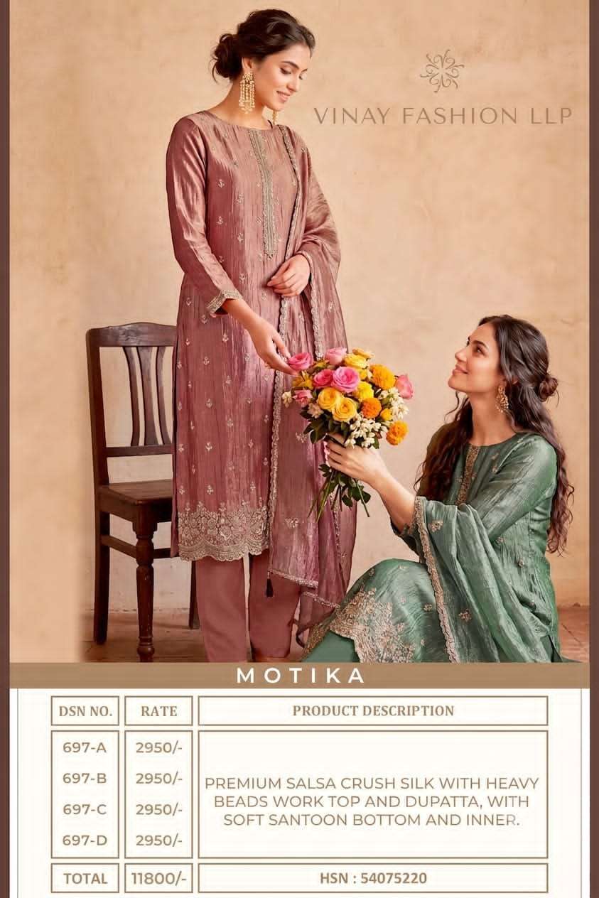 Vinay Fashion Motika Premium Salsa Crush Silk Designer Dress Material - Amrah Wholesale