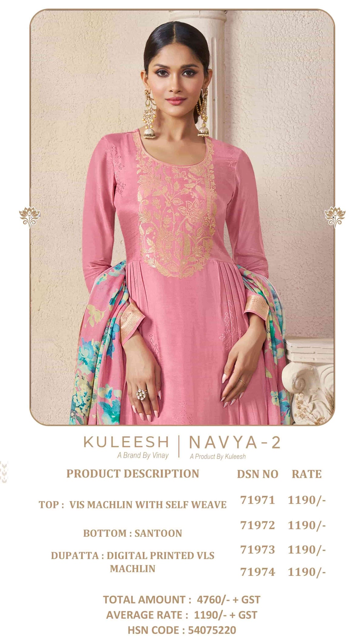 Vinay Fashion Kuleesh Navya Vol 2