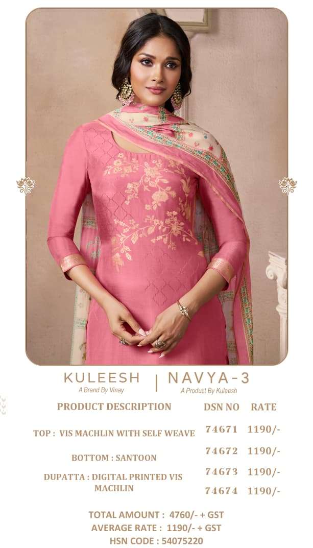 Vinay Fashion Navya Vol 3 Viscose Muslin Jacquard Dress Material