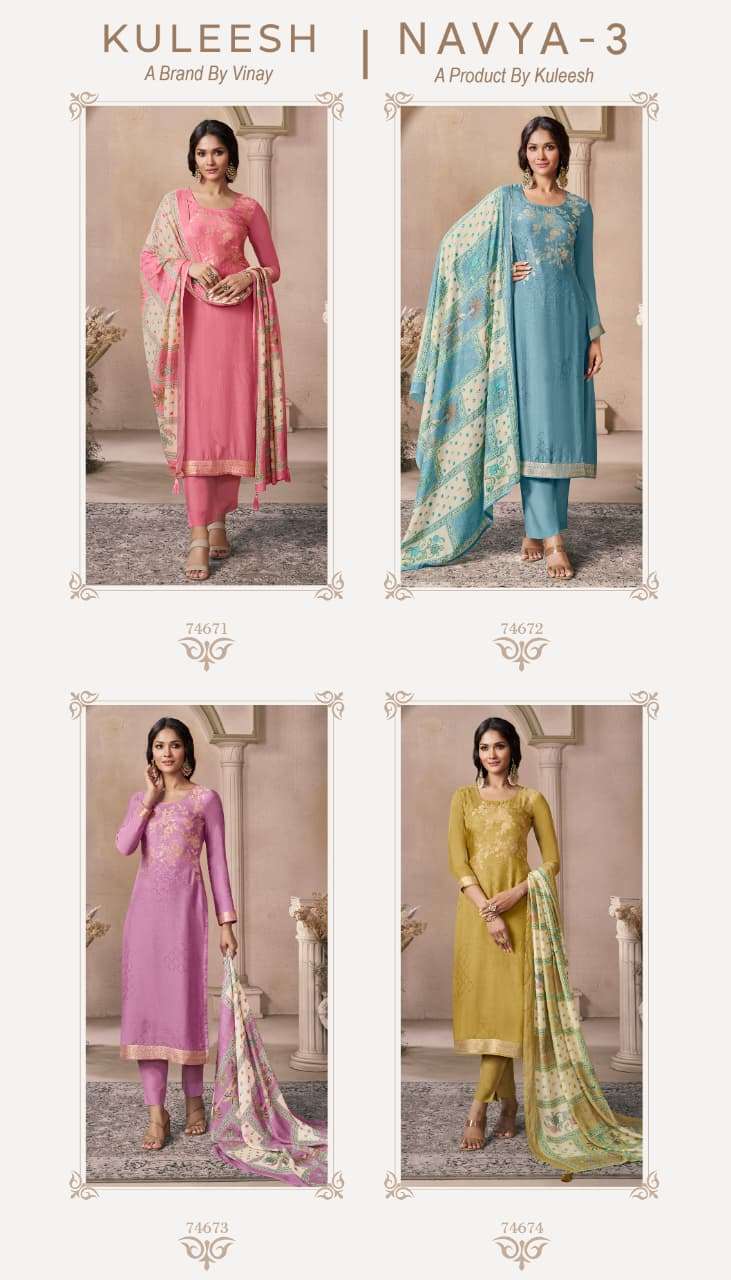 Vinay Fashion Navya Vol 3 Viscose Muslin Jacquard Dress Material