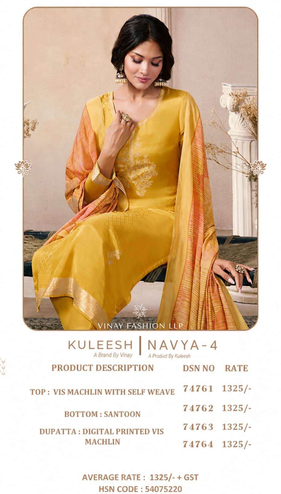 Vinay Fashion Navya Vol 4 Viscose Muslin Dress Material - Amrah Wholesale