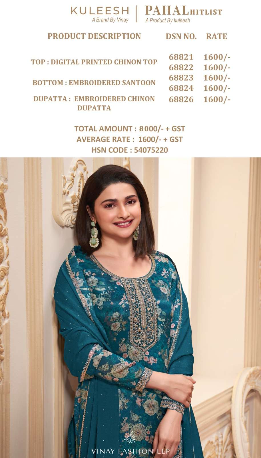 Vinay Fashion Kuleesh Pahal Hitlist