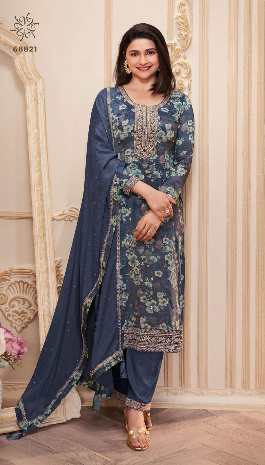 Vinay Fashion Kuleesh Pahal Hitlist