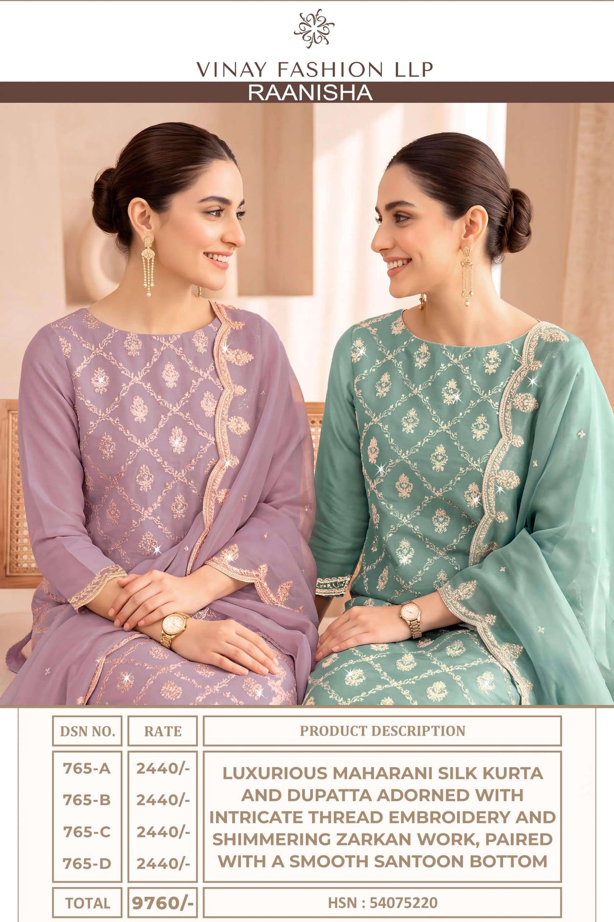 Vinay Fashion Raanisha Maharani Silk Zarkan Embroidery Suit Set