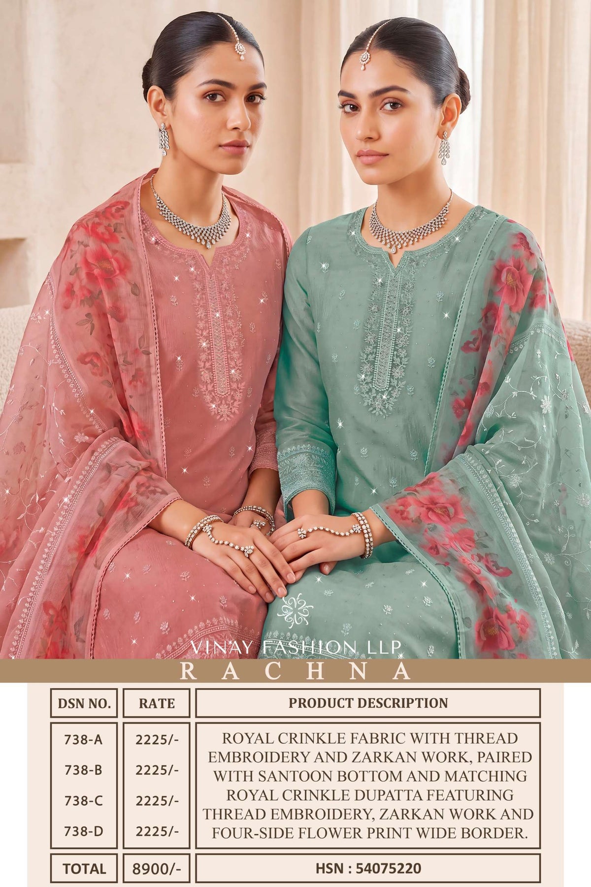 Vinay Fashion Rachna Royal Crinkle Designer Dress Material