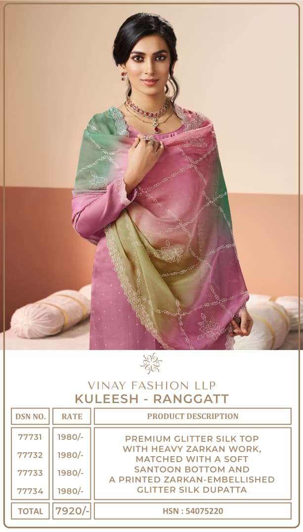 Vinay Fashion Kuleesh Ranggatt