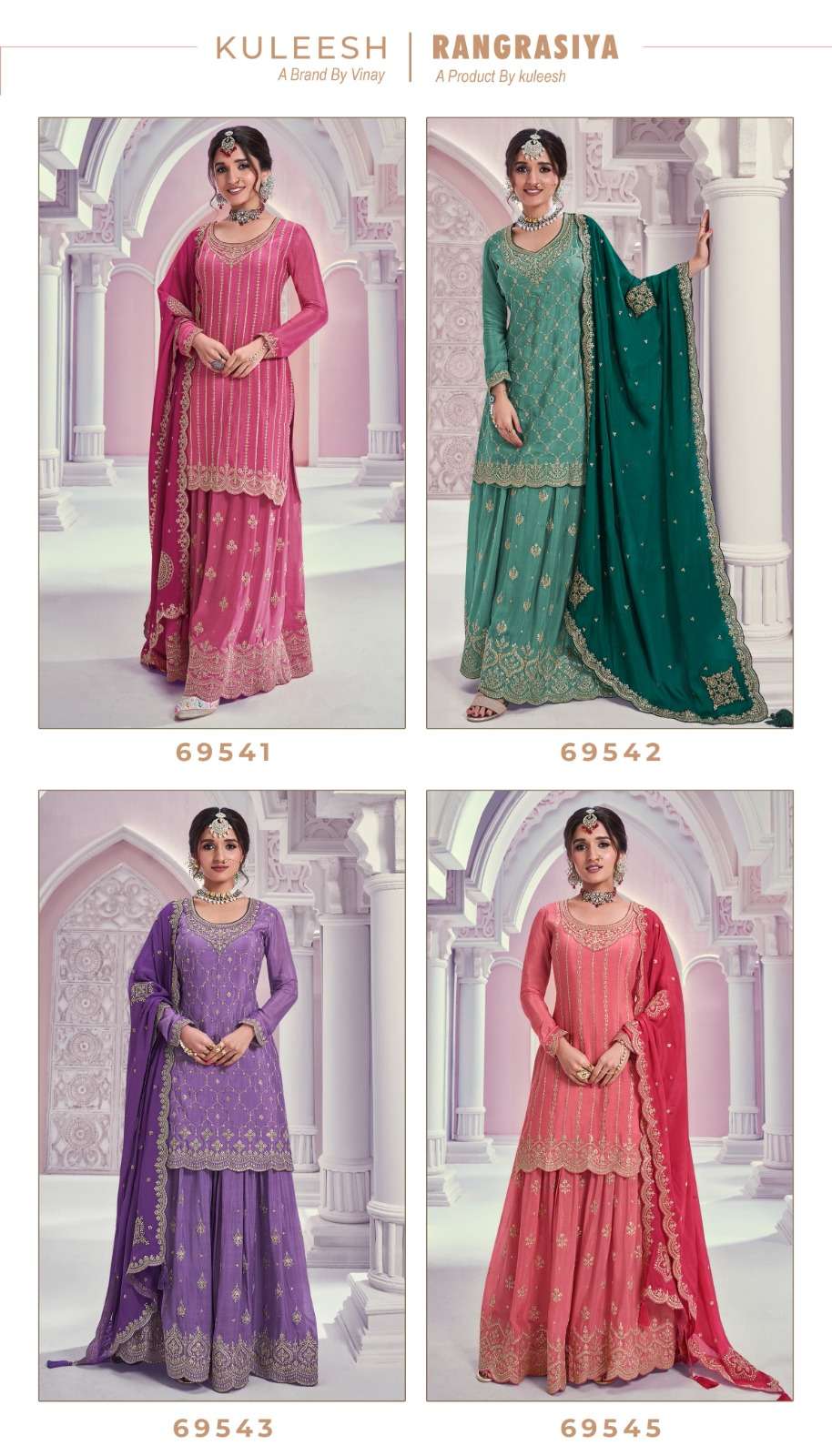 Vinay Fashion Kuleesh Rangrasiya Hitlist