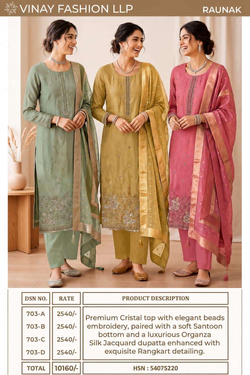 Vinay Fashion Raunak Premium Cristal Designer Dress Material - Amrah Wholesale