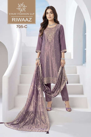 Vinay Fashion Riwaaz Premium Soft Gold Silk Designer Dress Material - Amrah Wholesale