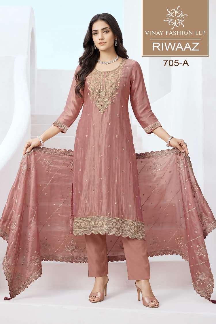 Vinay Fashion Riwaaz Premium Soft Gold Silk Designer Dress Material