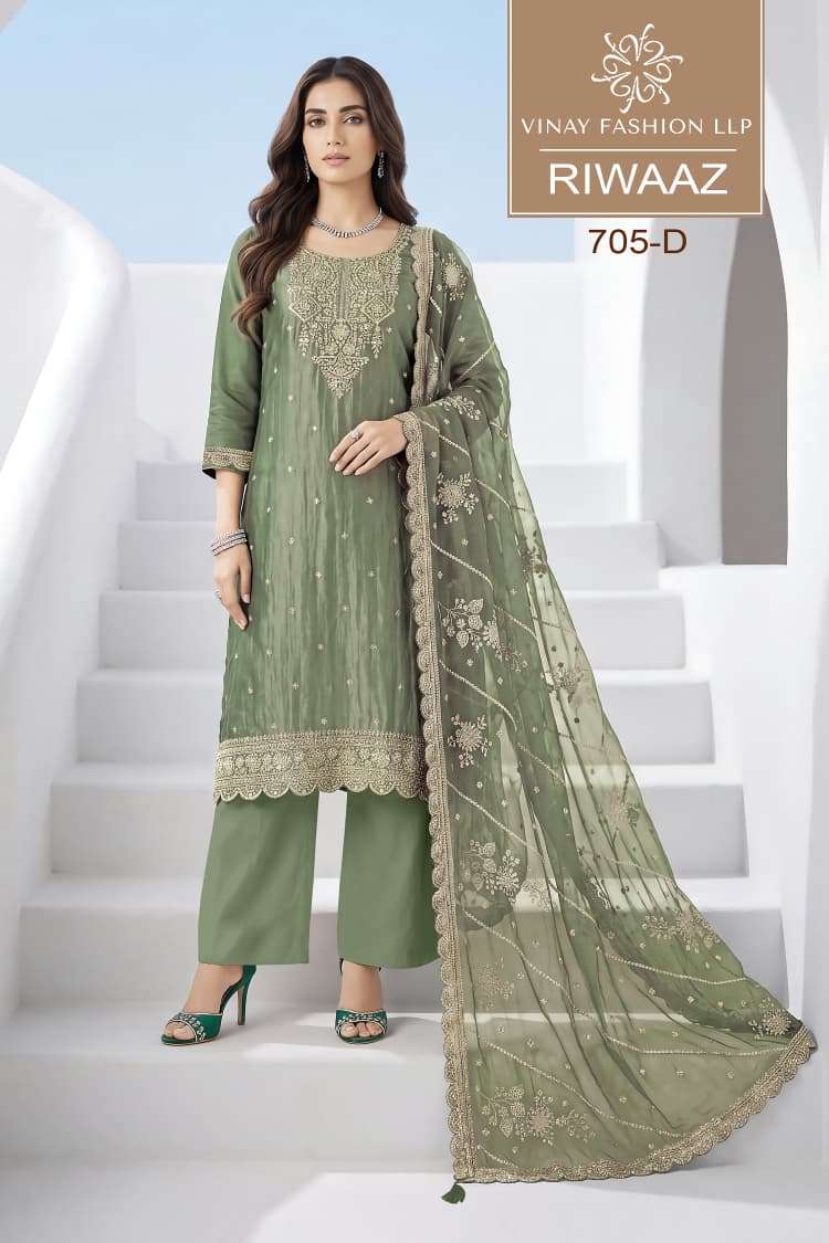 Vinay Fashion Riwaaz Premium Soft Gold Silk Designer Dress Material