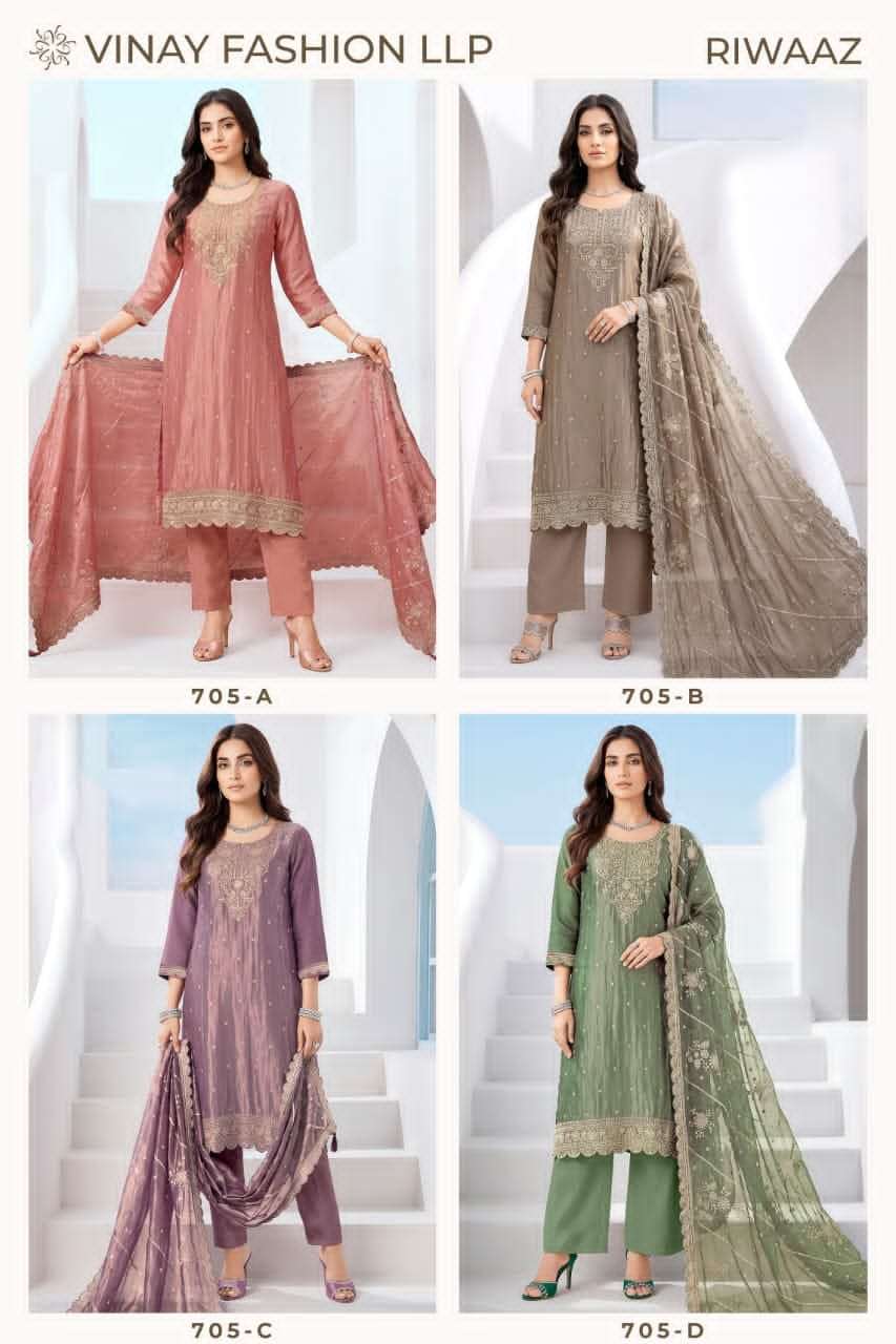 Vinay Fashion Riwaaz Premium Soft Gold Silk Designer Dress Material