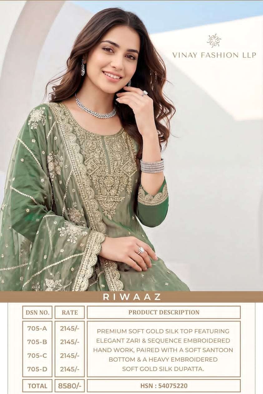 Vinay Fashion Riwaaz Premium Soft Gold Silk Designer Dress Material