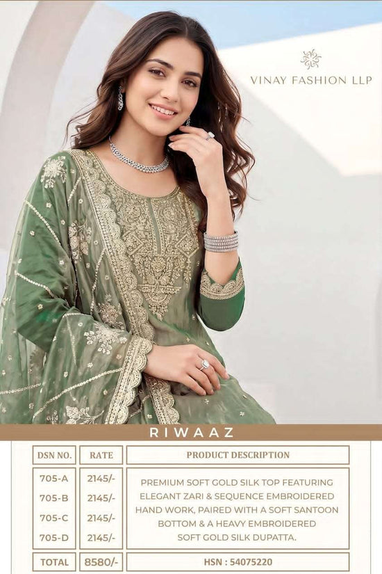 Vinay Fashion Riwaaz Premium Soft Gold Silk Designer Dress Material