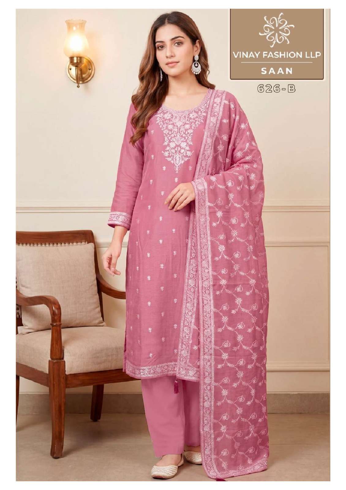 Vinay Fashion Saan Viscose Muslin Dress Material - Amrah Wholesale