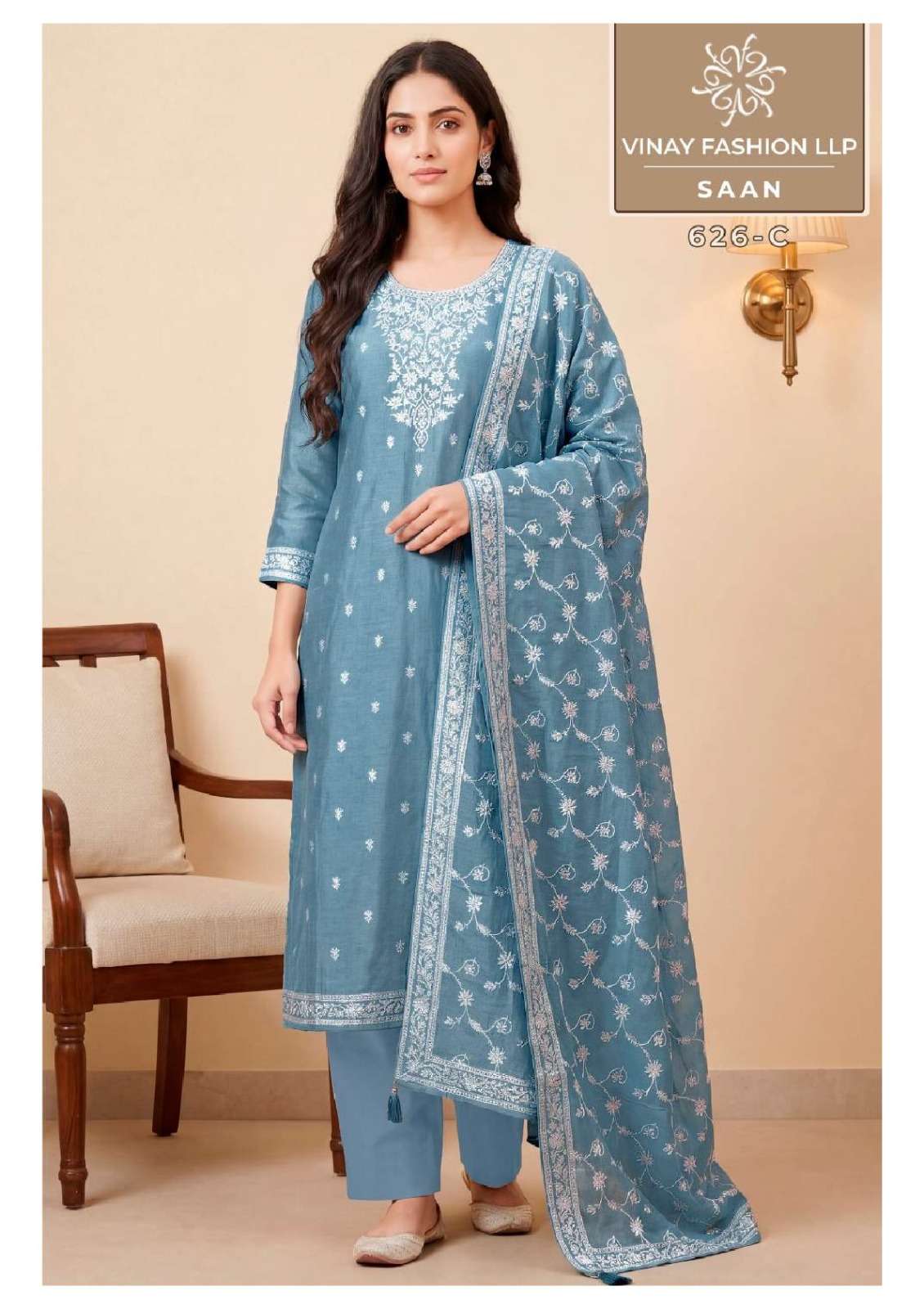Vinay Fashion Saan Viscose Muslin Dress Material - Amrah Wholesale