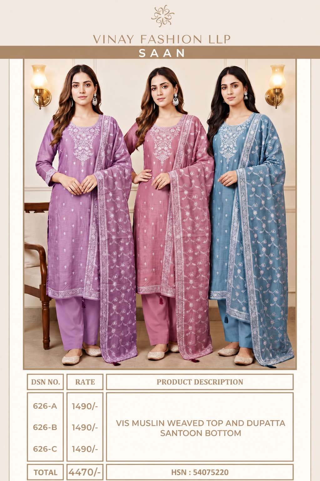 Vinay Fashion Saan Viscose Muslin Dress Material - Amrah Wholesale