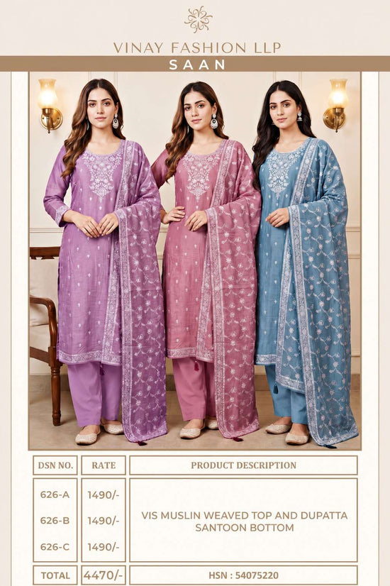 Vinay Fashion Saan Viscose Muslin Dress Material - Amrah Wholesale