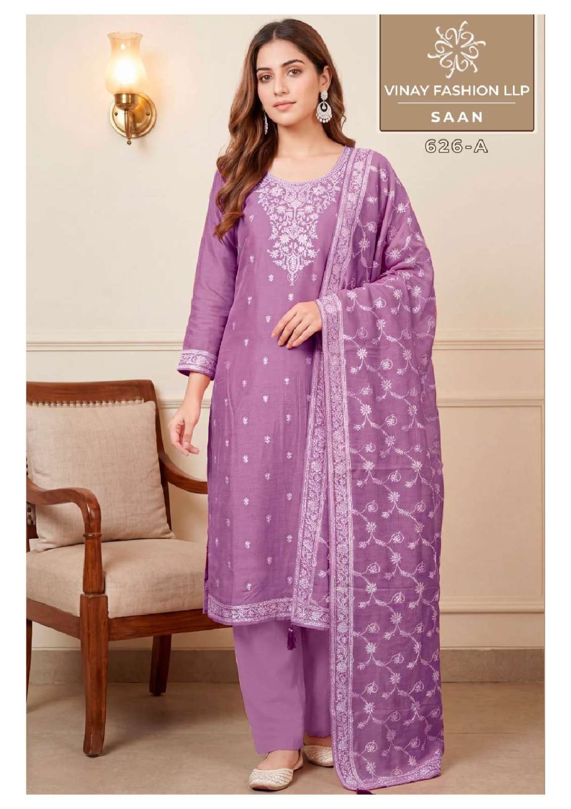 Vinay Fashion Saan Viscose Muslin Dress Material - Amrah Wholesale