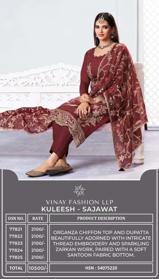 Vinay Fashion Sajawat