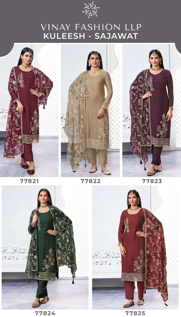 Vinay Fashion Sajawat