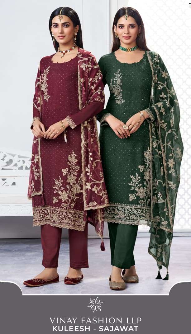 Vinay Fashion Sajawat