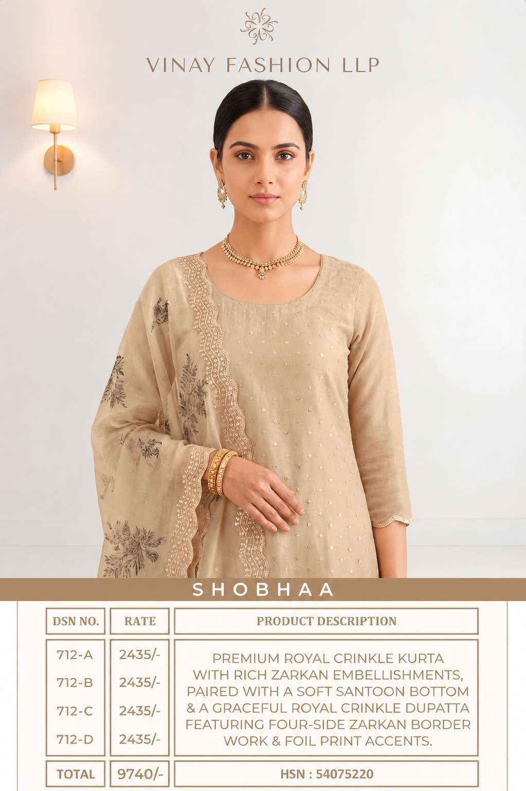 Vinay Fashion Shobhaa Royal Crinkle Designer Dress Material - Amrah Wholesale