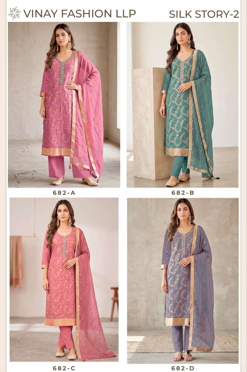 Vinay Fashion Silk Story Vol 2 Russian Silk Dress Material - Amrah Wholesale
