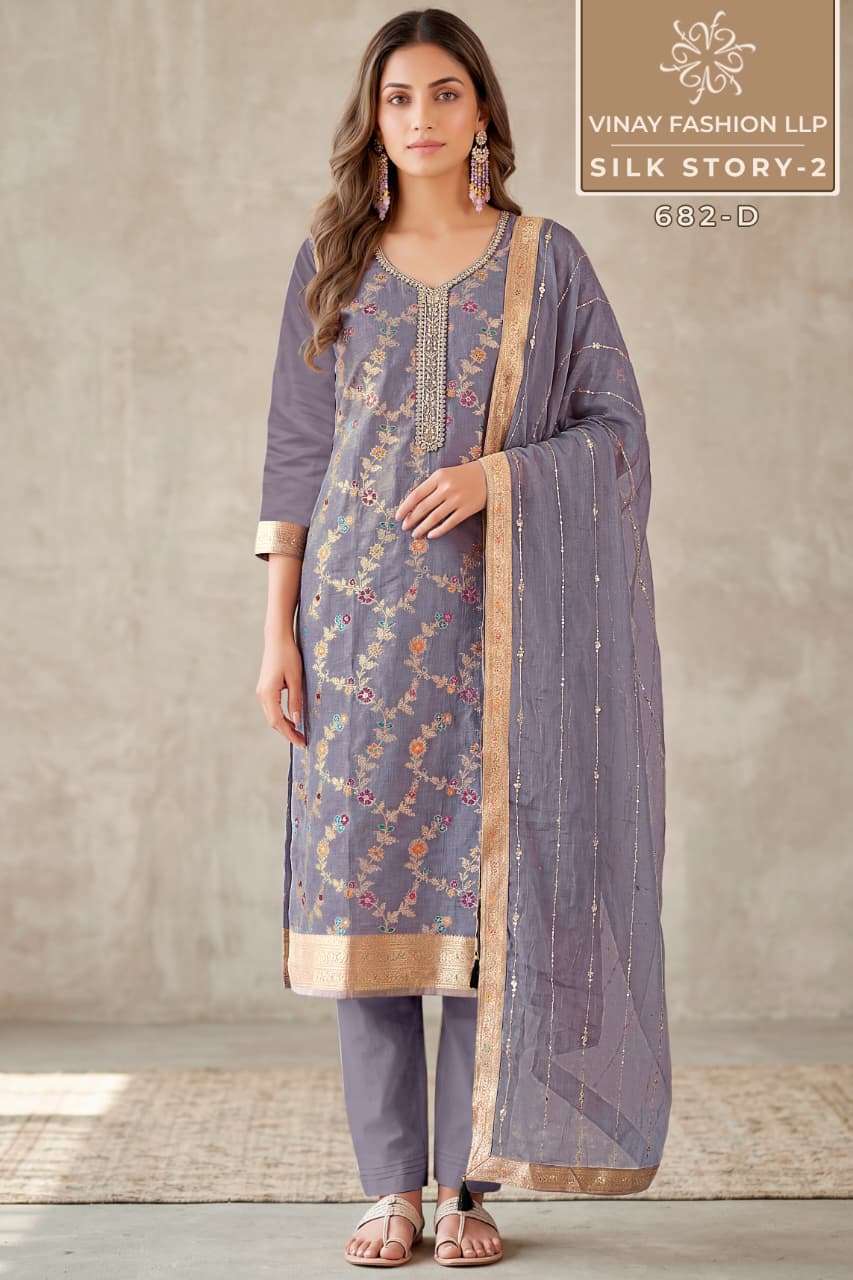 Vinay Fashion Silk Story Vol 2 Russian Silk Dress Material - Amrah Wholesale