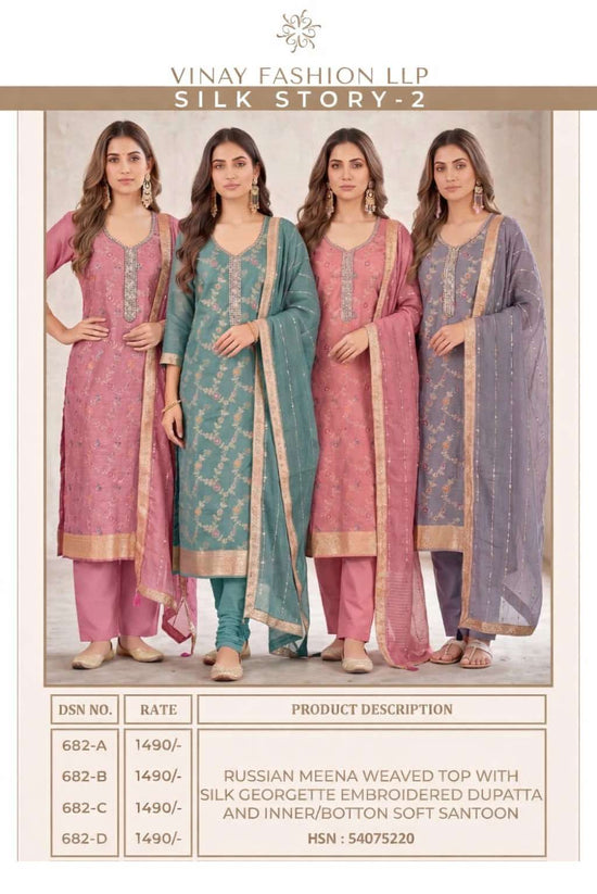 Vinay Fashion Silk Story Vol 2 Russian Silk Dress Material - Amrah Wholesale