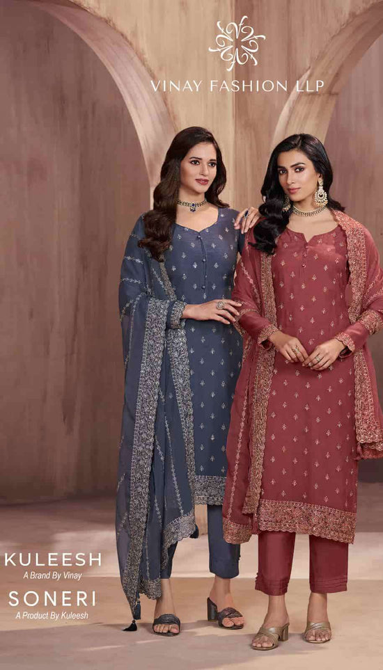 Vinay Fashion Soneri