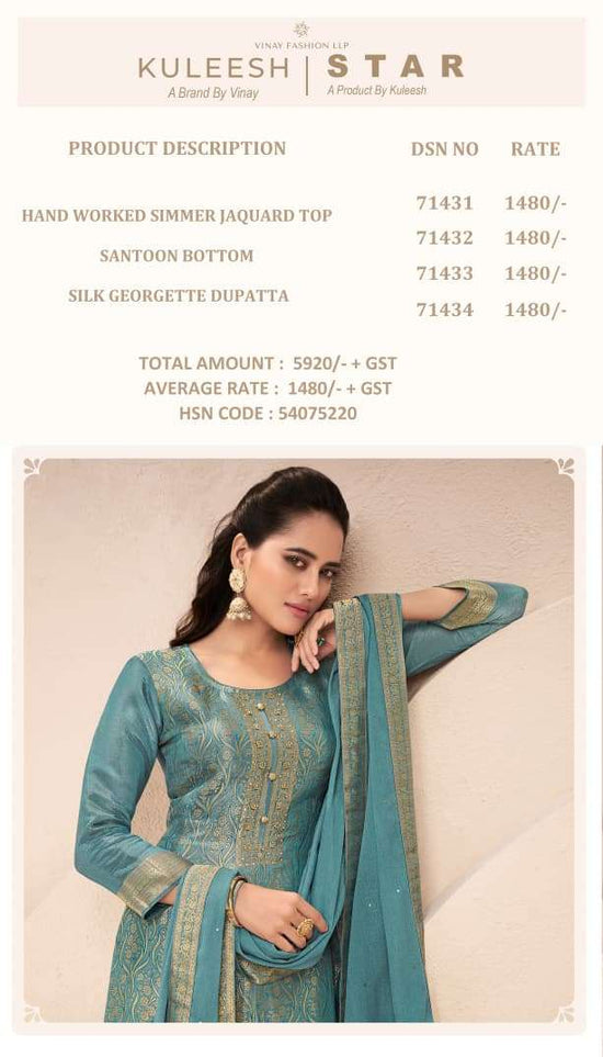 Vinay Fashion Star - Amrah Wholesale