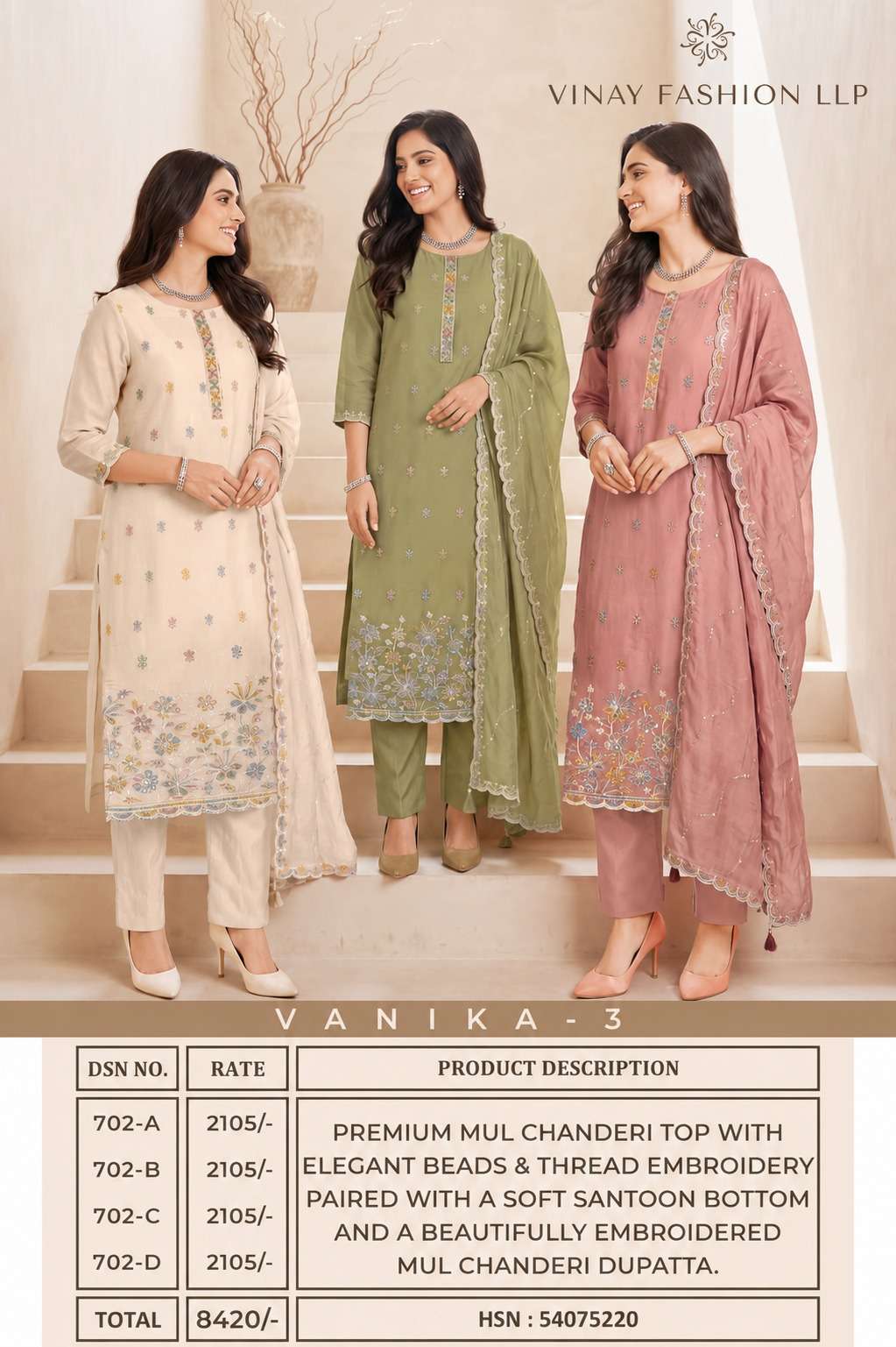 Vinay Fashion Vamika Vol 3 Premium Mul Chanderi Designer Dress Material - Amrah Wholesale