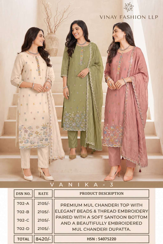 Vinay Fashion Vamika Vol 3 Premium Mul Chanderi Designer Dress Material - Amrah Wholesale