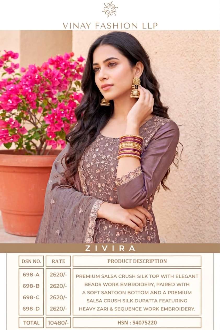 Vinay Fashion Zivira Soft Gold Silk Dress Material - Amrah Wholesale