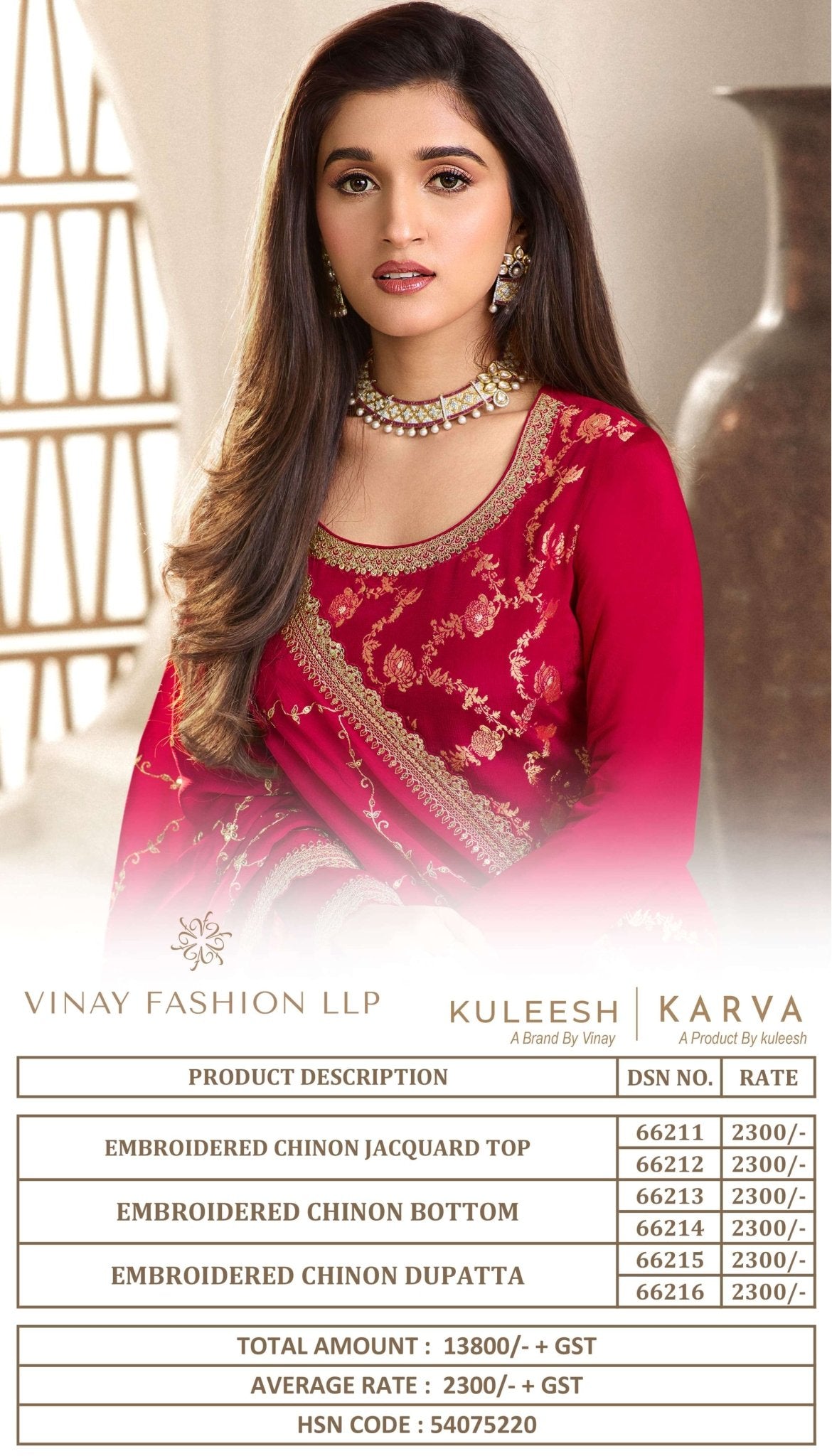 Vinay Fashion Karva Hits - Amrah Wholesale