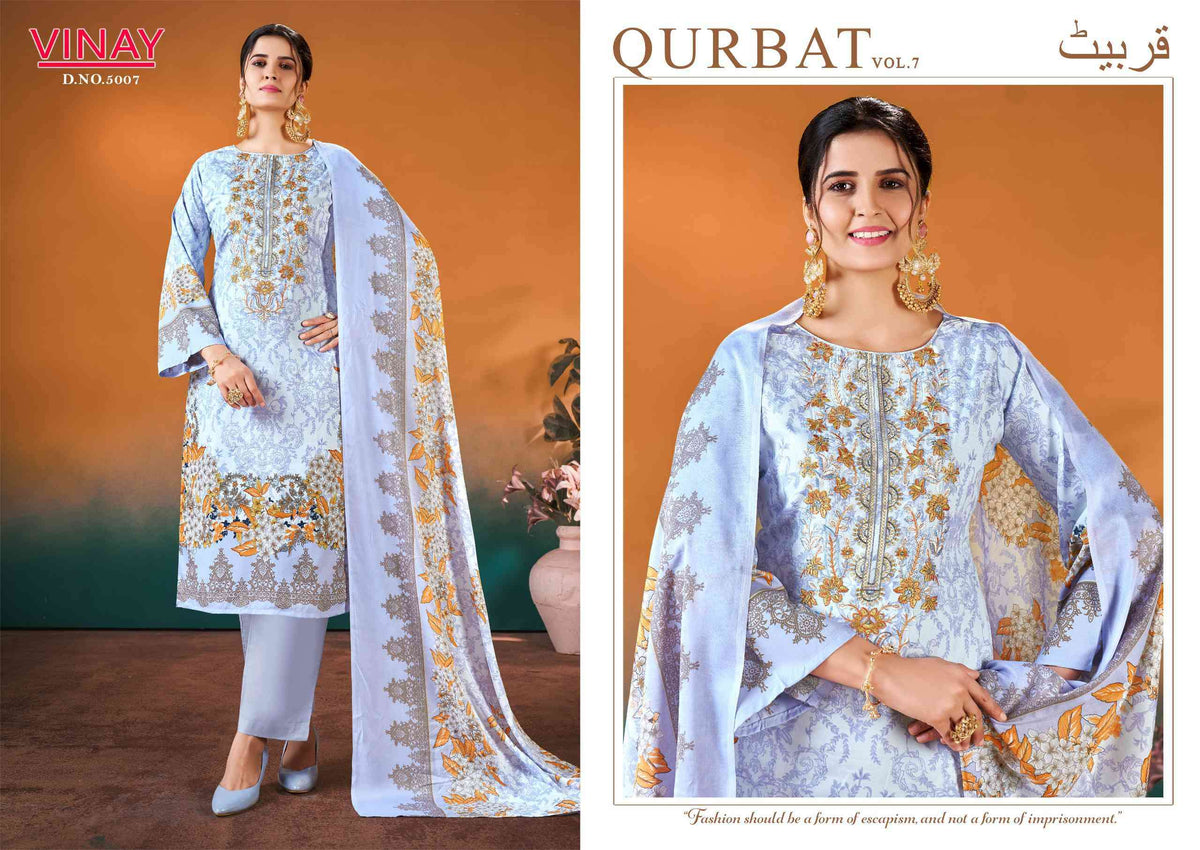 Vinay Qurbat Vol 5