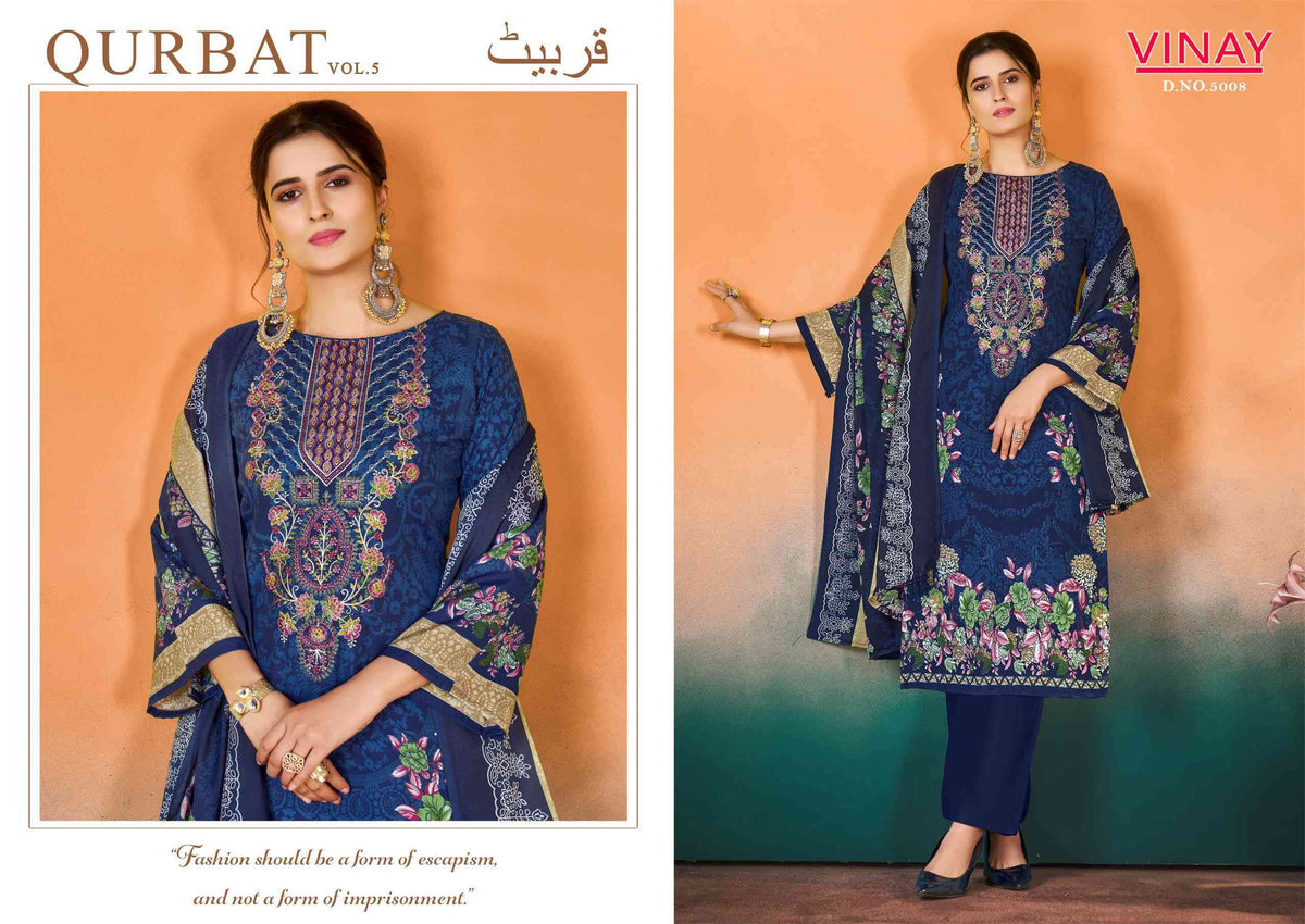 Vinay Qurbat Vol 5