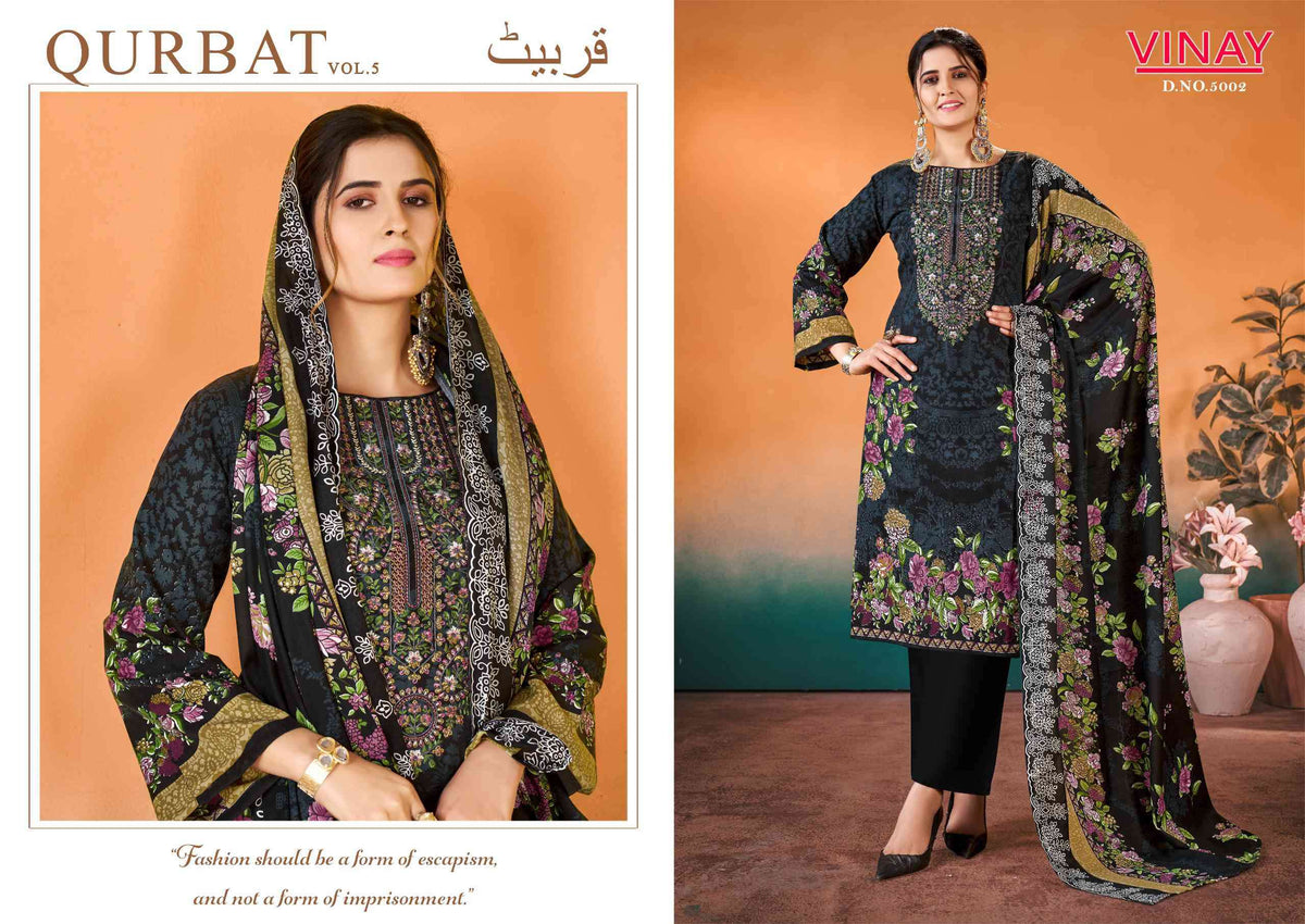 Vinay Qurbat Vol 5