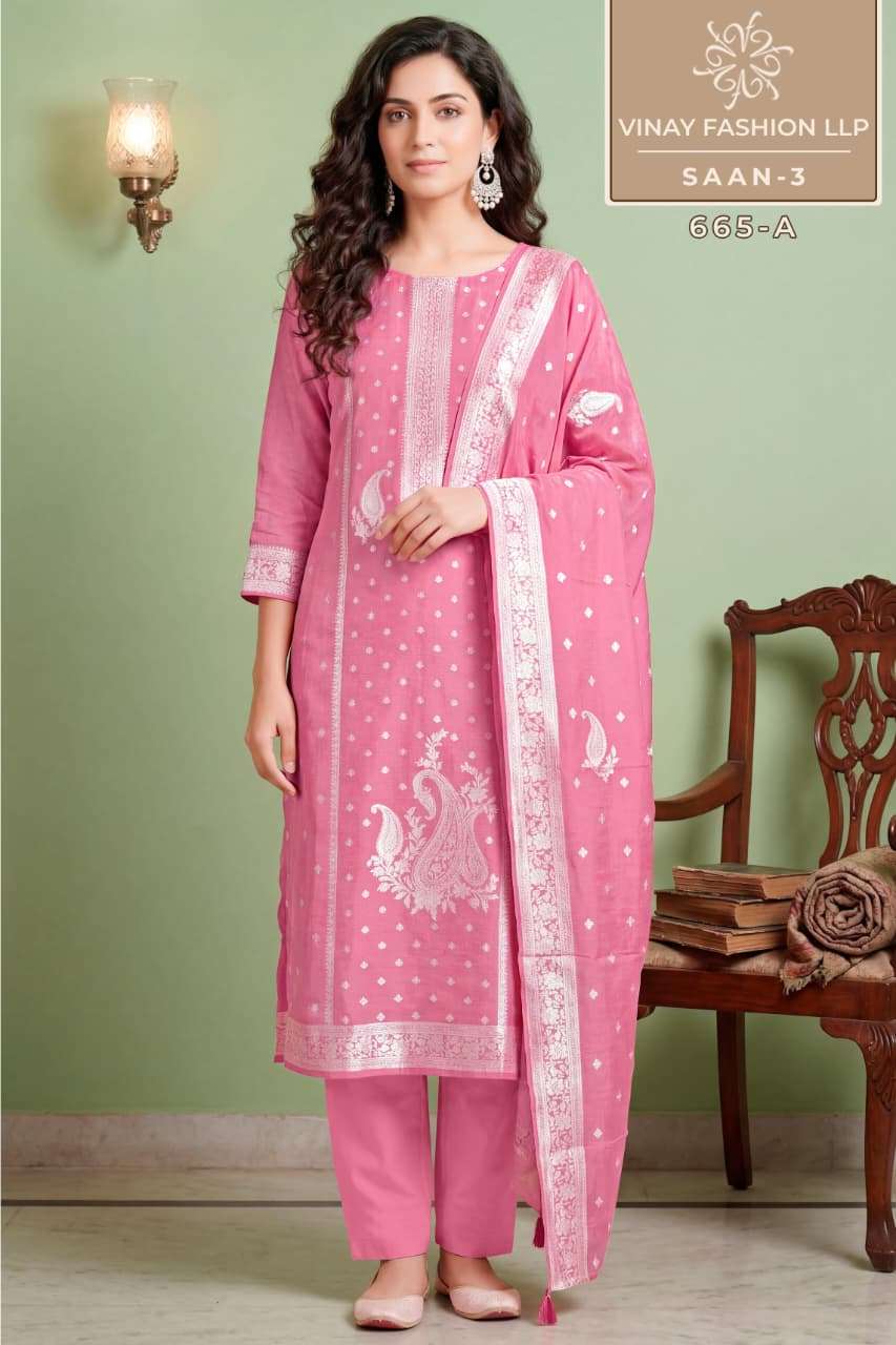 Vinay Fashion Saan Vol 3 Muslin Dress Material - Amrah Wholesale