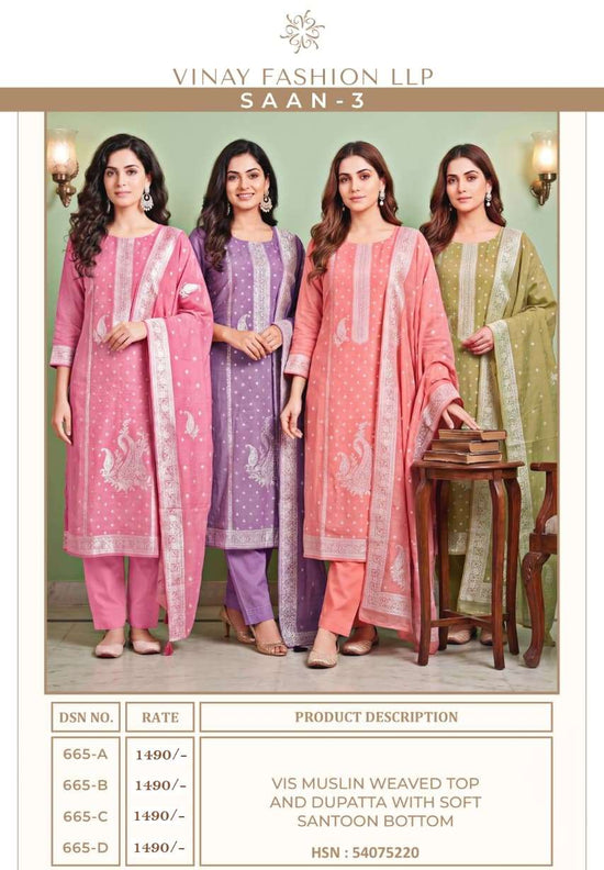Vinay Fashion Saan Vol 3 Muslin Dress Material - Amrah Wholesale