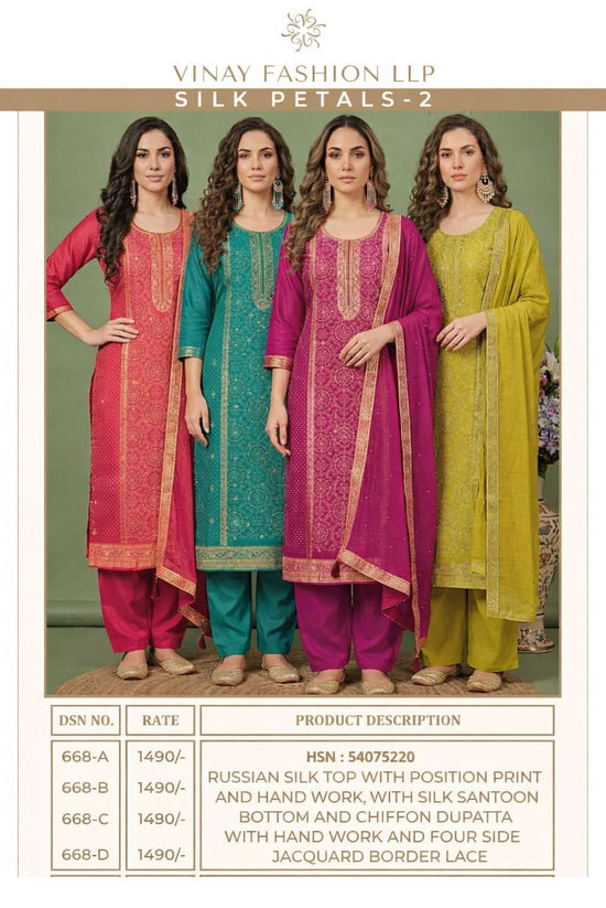Vinay Fashion Silk Petals Vol 2 Russian Silk Dress Material - Amrah Wholesale