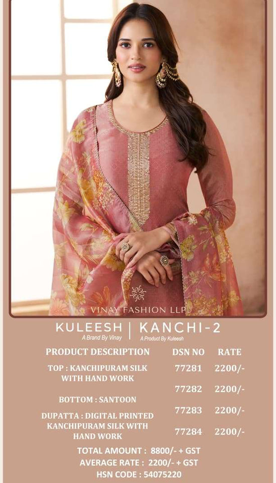 Vinay Fashion Kuleesh Kanchi-2