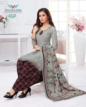 Vinayak Vastra Maayra Vol-1