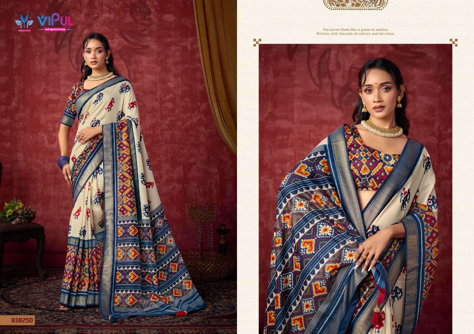 Vipul Aroma Silk Plus Vol 12 Soft Silk Party Wear Saree