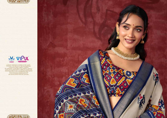 Vipul Aroma Silk Plus Vol 12 Soft Silk Party Wear Saree